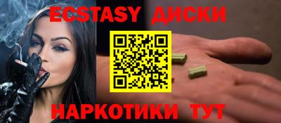 винт Заволжье
