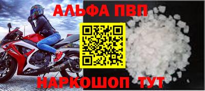 mix Балаково