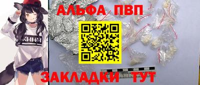 mix Балаково