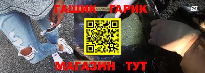 mix Балаково