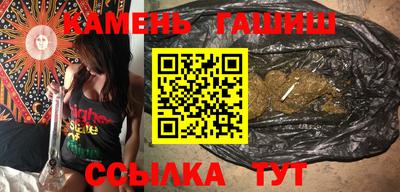 эйфоретик Балашиха