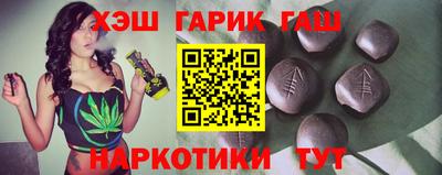 mix Балаково