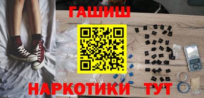 мяу мяу мука Заводоуковск