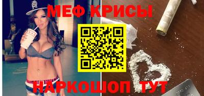 ешки Изобильный