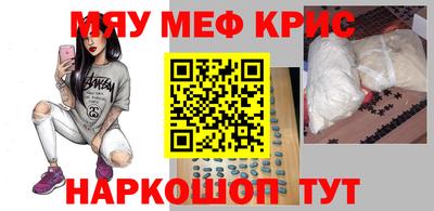 ешки Изобильный