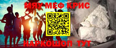 mix Балаково