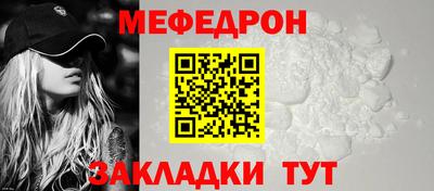 ешки Изобильный