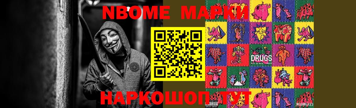 Лсд 25 экстази кислота  mega зеркало  LSD-25 экстази ecstasy  Обнинск 